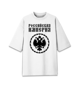 Мужская Хлопковая футболка оверсайз Russian Empire - Герб