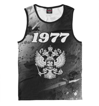 Мужская Майка 1977 - Герб РФ