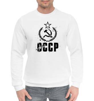 Хлопковый свитшот СССР