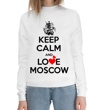 Хлопковый свитшот Будь спок и люби Москву