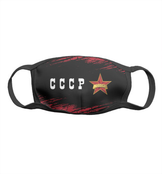 Маска для мальчиков СССР | Краски
