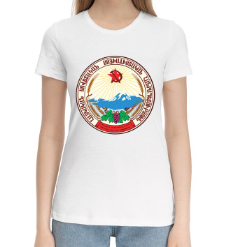 Женская Хлопковая футболка Армянская ССР