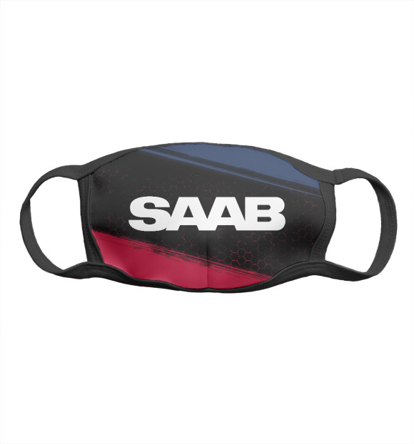 Маска Saab - Brush для мальчиков 