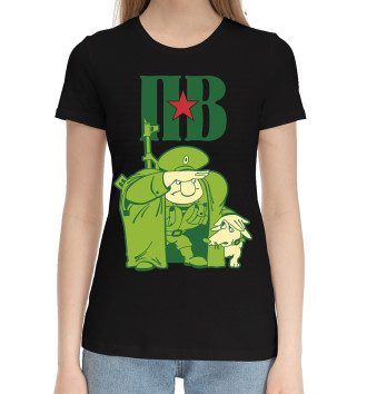 Хлопковая футболка Пограничные войска