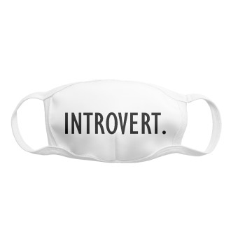 Маска для девочек Introvert.