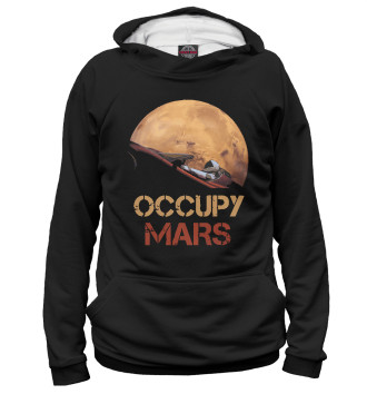 Худи для мальчиков Occupy Mars