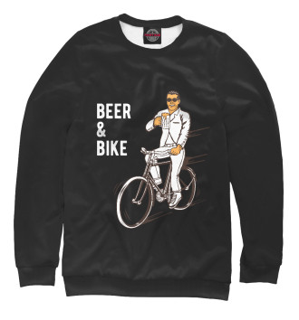 Свитшот для мальчиков Велосипед и пиво