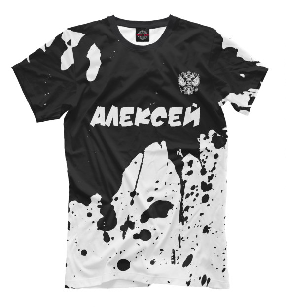 Футболка Алексей / Россия для мальчиков 
