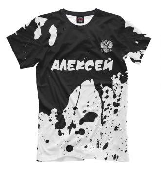 Футболка для мальчиков Алексей / Россия