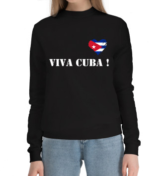 Хлопковый свитшот Viva Cuba!