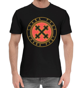 Мужская Хлопковая футболка Символ Мары (Морена)