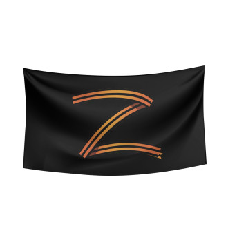 Флаг Z