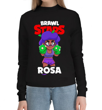 Хлопковый свитшот Brawl Stars, Rosa