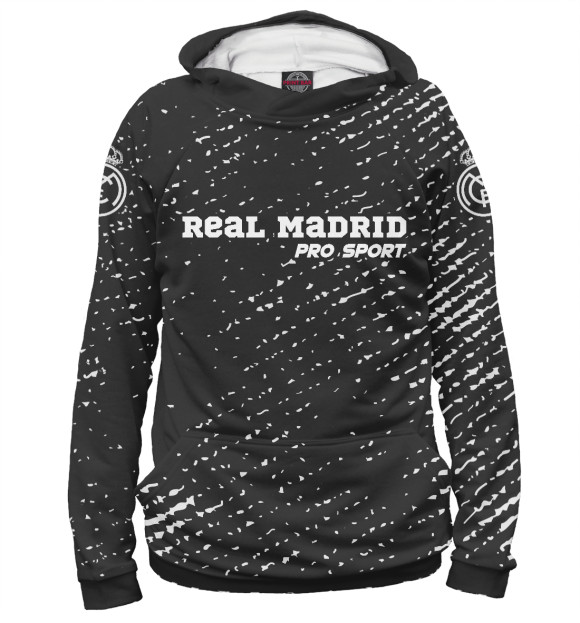 Худи Реал Мадрид - Гранж для девочек 