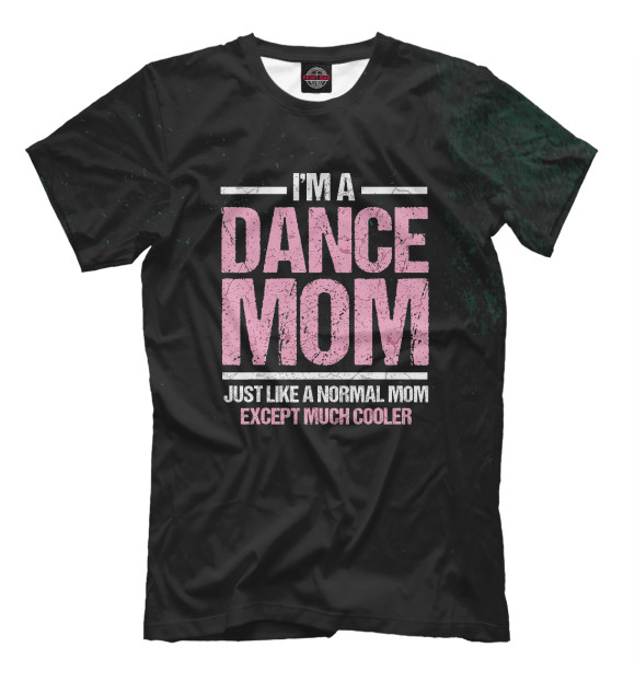 Футболка Dance Mom для мальчиков 