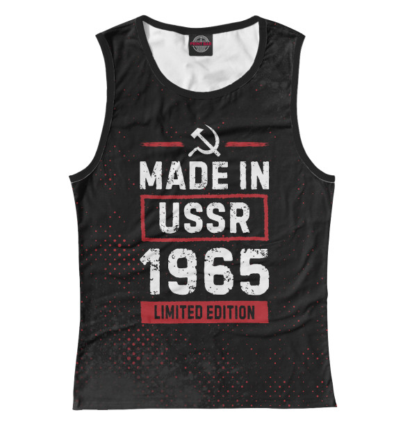 Майка Made In 1965 USSR для девочек 