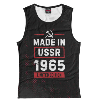 Майка для девочек Made In 1965 USSR