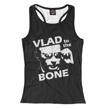 Борцовка Vlad To The Bone