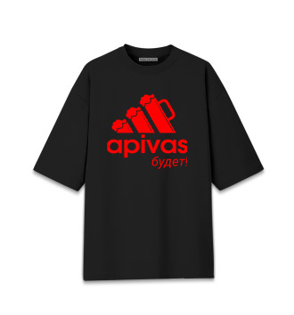 Женская Хлопковая футболка оверсайз Apivas - Будет