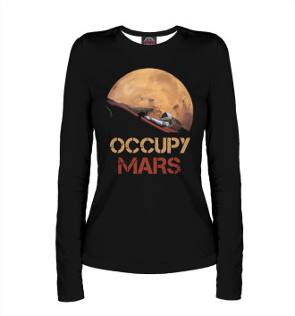 Женский Лонгслив Occupy Mars