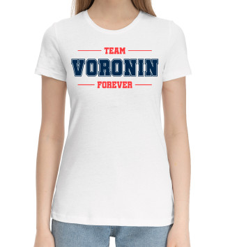 Хлопковая футболка Team Voronin