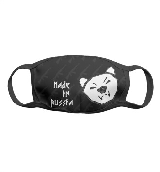 Маска для девочек Made in Russia