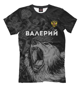 Мужская Футболка Валерий Россия Медведь