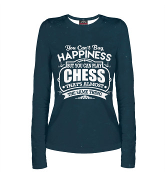 Лонгслив You happiness Chess