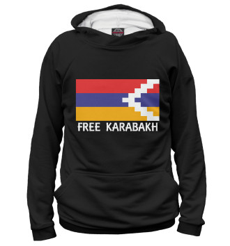 Худи для девочек Свободу Карабаху