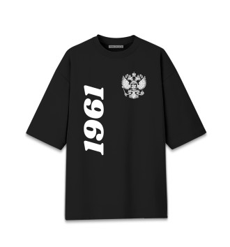 Мужская Хлопковая футболка оверсайз 1961 Герб РФ