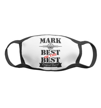 Маска Марк Best of the best (og brand)