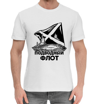 Хлопковая футболка Подводный флот