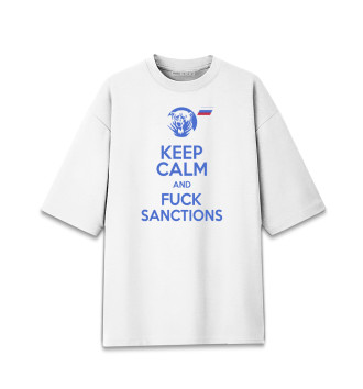 Мужская Хлопковая футболка оверсайз Посылай санкции