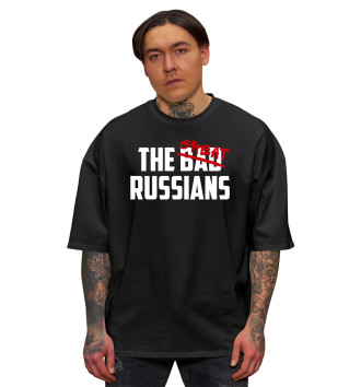 Мужская Хлопковая футболка оверсайз Great russians